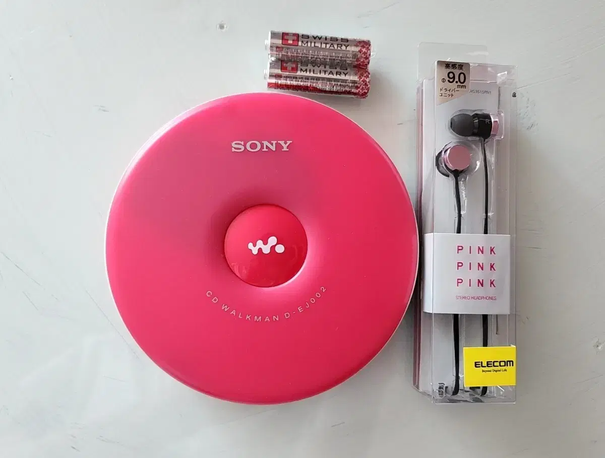 SONY CDウォークマン D-EJ002 ピンク 新品未開封 ソニー D-EJ002 | ポータブルオーディオプレーヤー WALKMAN